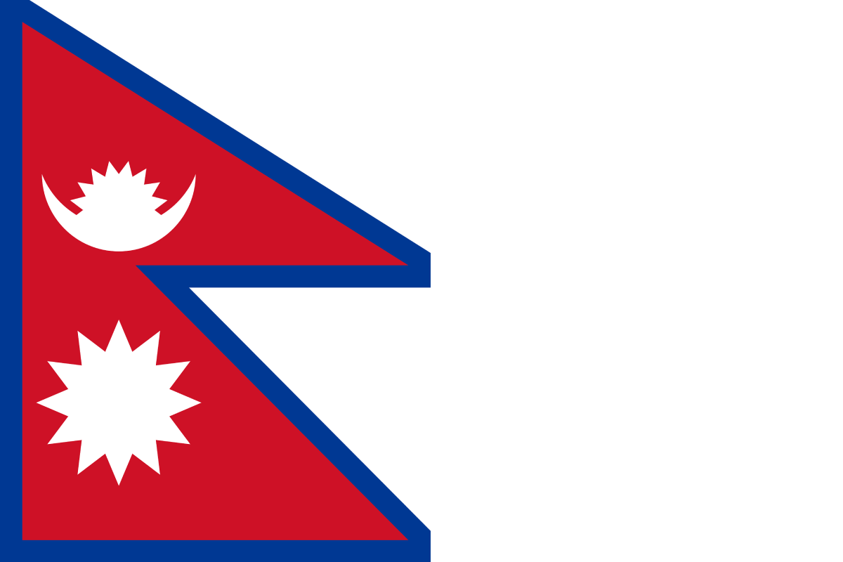 Drapeau du Népal